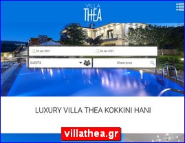 Hotels in Greece, villathea.gr