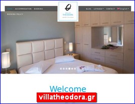 Hotels in Greece, villatheodora.gr