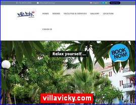 Hotels in Greece, villavicky.com