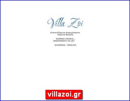 Hotels in Greece, villazoi.gr