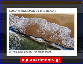 Hotels in Greece, vip-apartments.gr