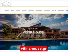 Hotels in Greece, vitinahouse.gr