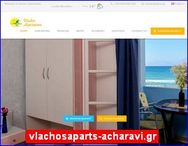 Hotels in Greece, vlachosaparts-acharavi.gr