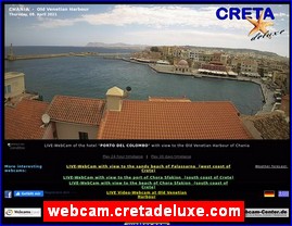 Hotels in Greece, webcam.cretadeluxe.com