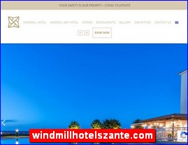 Hotels in Greece, windmillhotelszante.com