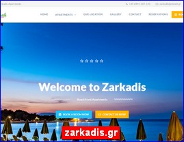 Hotels in Greece, zarkadis.gr