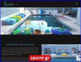 Hotels in Greece, zpoint.gr