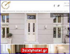 Hotels in Greece, 3sixtyhotel.gr