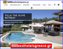 Hotels in Greece, 500besthotelsgreece.gr