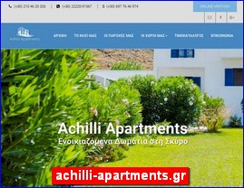 Hotels in Greece, achilli-apartments.gr