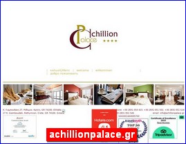 Hotels in Greece, achillionpalace.gr