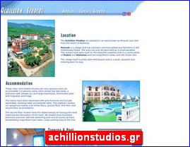 Hotels in Greece, achillionstudios.gr