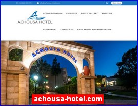 Hotels in Greece, achousa-hotel.com