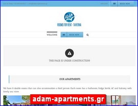 Hotels in Greece, adam-apartments.gr