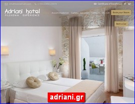 Hotels in Greece, adriani.gr