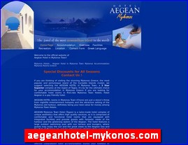 Hotels in Greece, aegeanhotel-mykonos.com