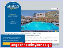 Hotels in Greece, aegeanhotelmykonos.gr