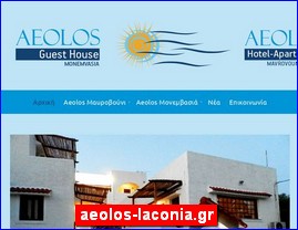 Hotels in Greece, aeolos-laconia.gr