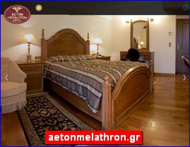 Hotels in Greece, aetonmelathron.gr