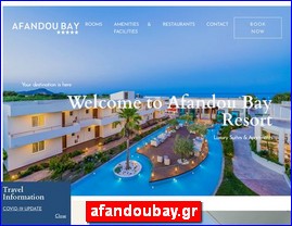 Hotels in Greece, afandoubay.gr