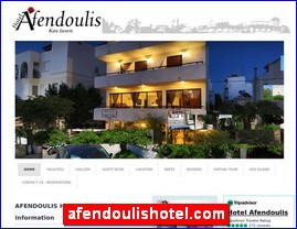 Hotels in Greece, afendoulishotel.com