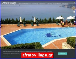 Hotels in Greece, afratovillage.gr