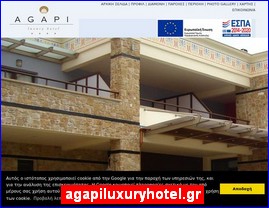 Hotels in Greece, agapiluxuryhotel.gr