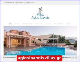 Hotels in Greece, agiosioannisvillas.gr