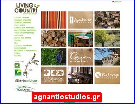 Hotels in Greece, agnantiostudios.gr