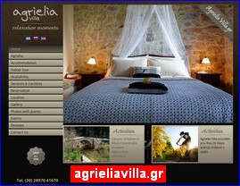 Hotels in Greece, agrieliavilla.gr