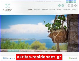 Hotels in Greece, akritas-residences.gr