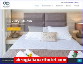 Hotels in Greece, akrogialiaparthotel.com