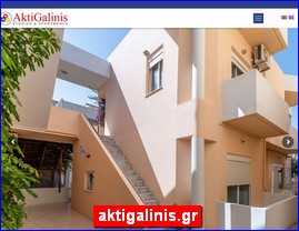 Hotels in Greece, aktigalinis.gr