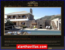 Hotels in Greece, alanthavillas.com