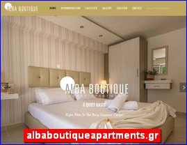 Hotels in Greece, albaboutiqueapartments.gr