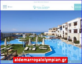 Hotels in Greece, aldemarroyalolympian.gr