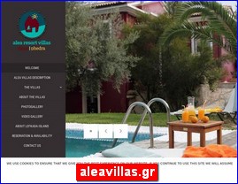 Hotels in Greece, aleavillas.gr