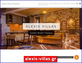 Hotels in Greece, alexis-villas.gr