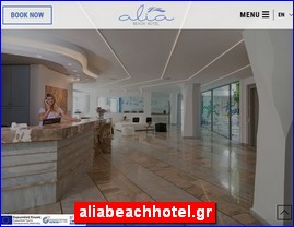 Hotels in Greece, aliabeachhotel.gr