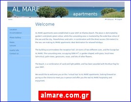 Hotels in Greece, almare.com.gr