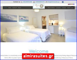 Hotels in Greece, almirasuites.gr