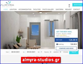 Hotels in Greece, almyra-studios.gr