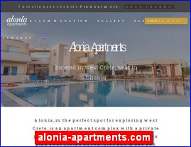 Hotels in Greece, alonia-apartments.com