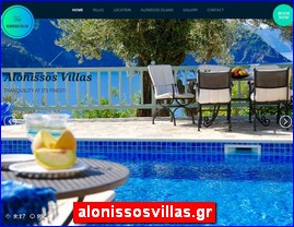 Hotels in Greece, alonissosvillas.gr