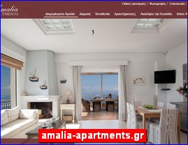 Hotels in Greece, amalia-apartments.gr