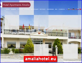 Hotels in Greece, amaliahotel.eu