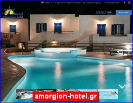 Hotels in Greece, amorgion-hotel.gr