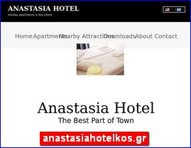 Hotels in Greece, anastasiahotelkos.gr