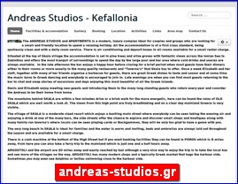 Hotels in Greece, andreas-studios.gr