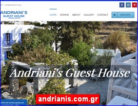 Hotels in Greece, andrianis.com.gr